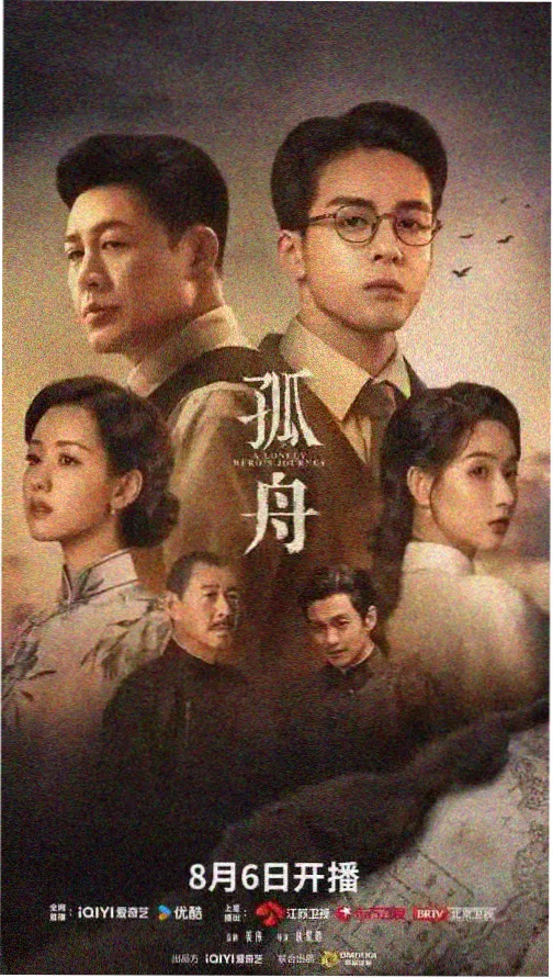 懂你的影院盗梦空间